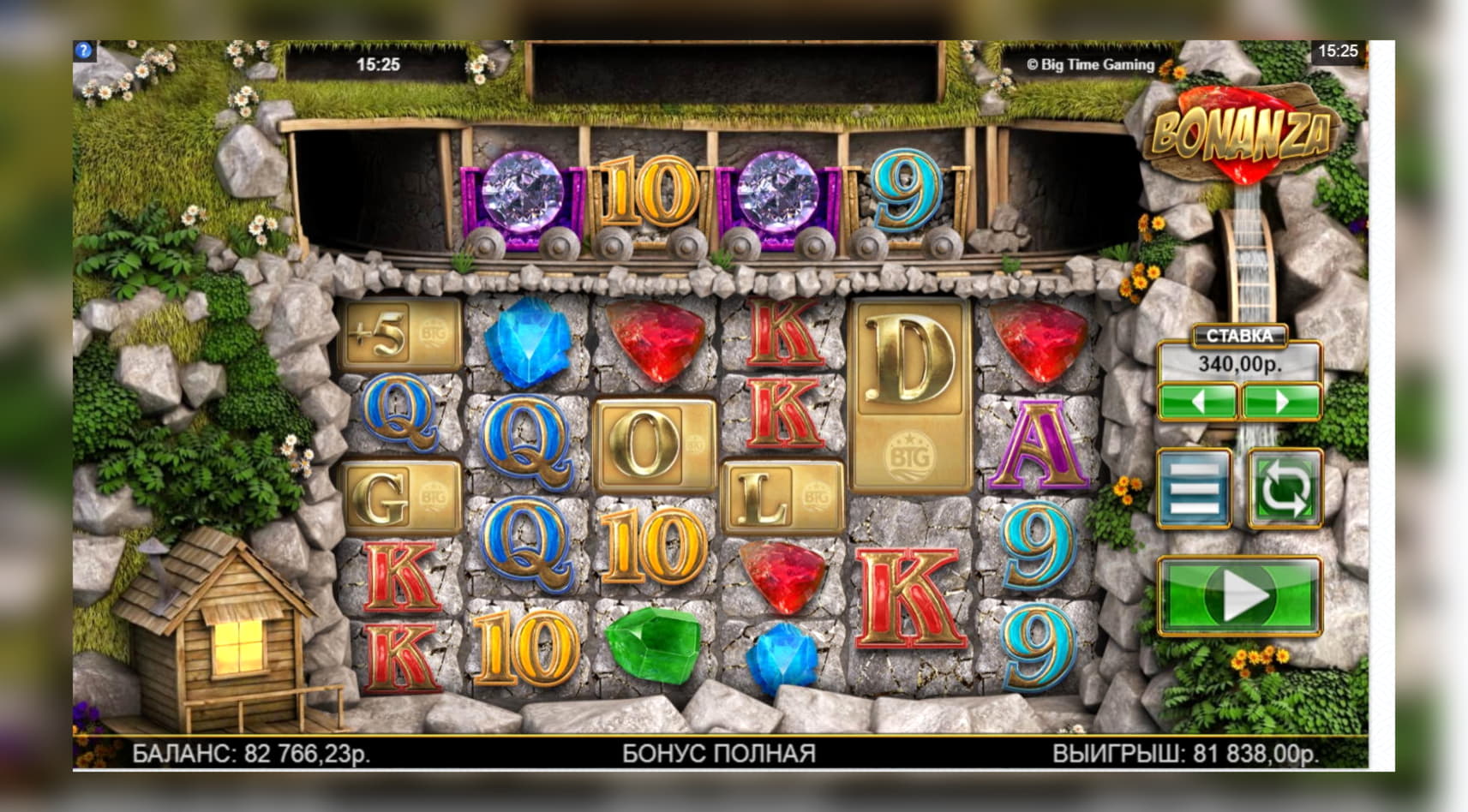 ユーロ 666 Rizk Casinoでの無料カジノトーナメント